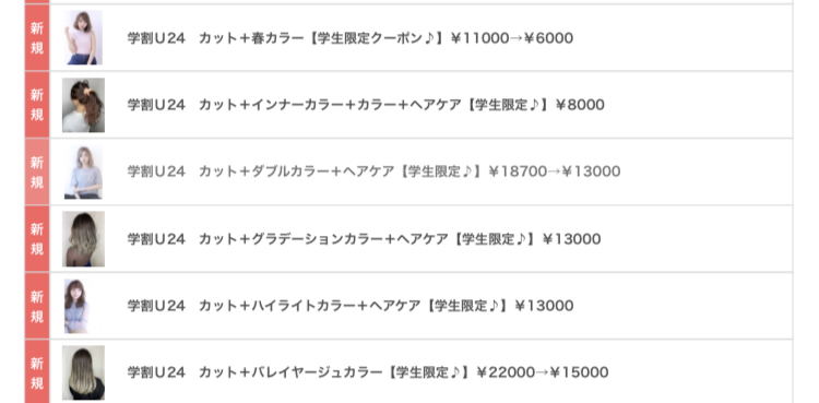 95CF57C9-ADE1-4909-923C-29A5DDCF3E22