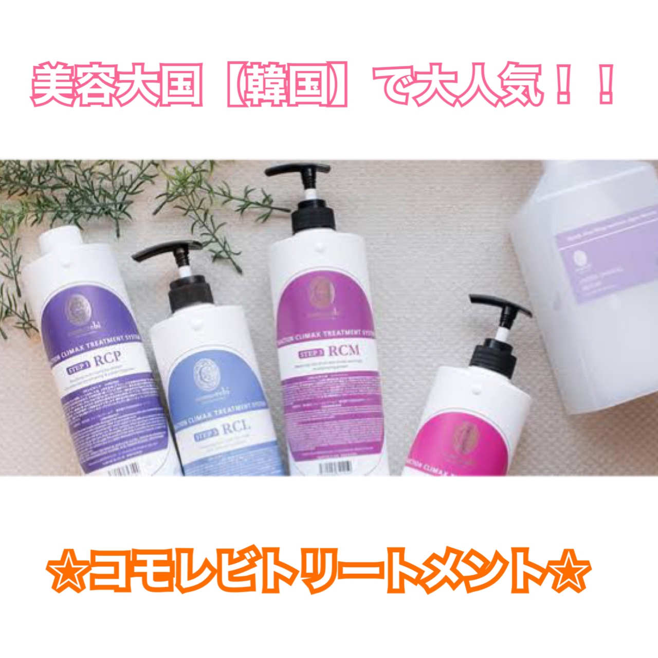 11FFE07C-4C91-401A-9A42-6E1ACCB8281E
