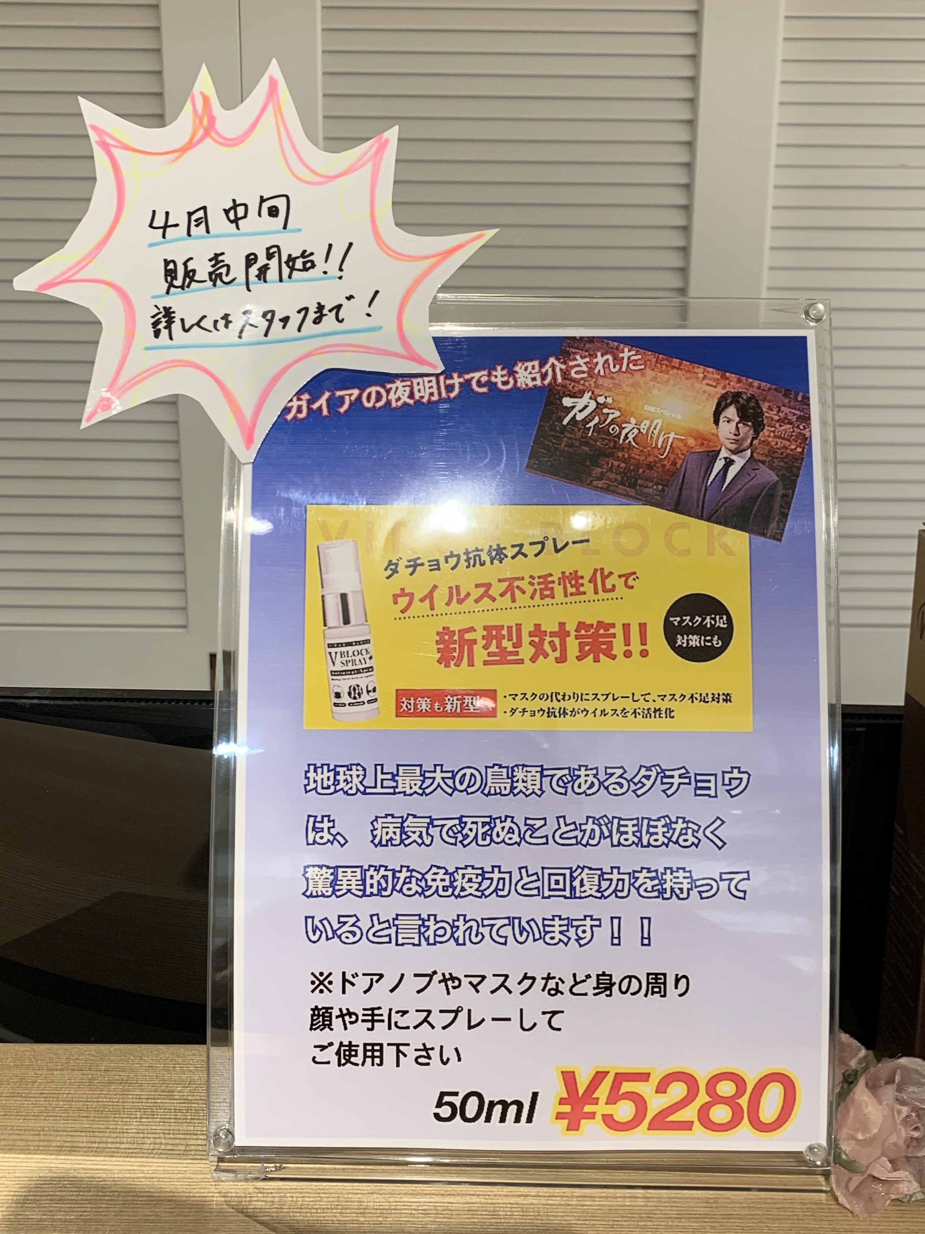 2150B7B7-D398-4390-A74B-18FAE5635714