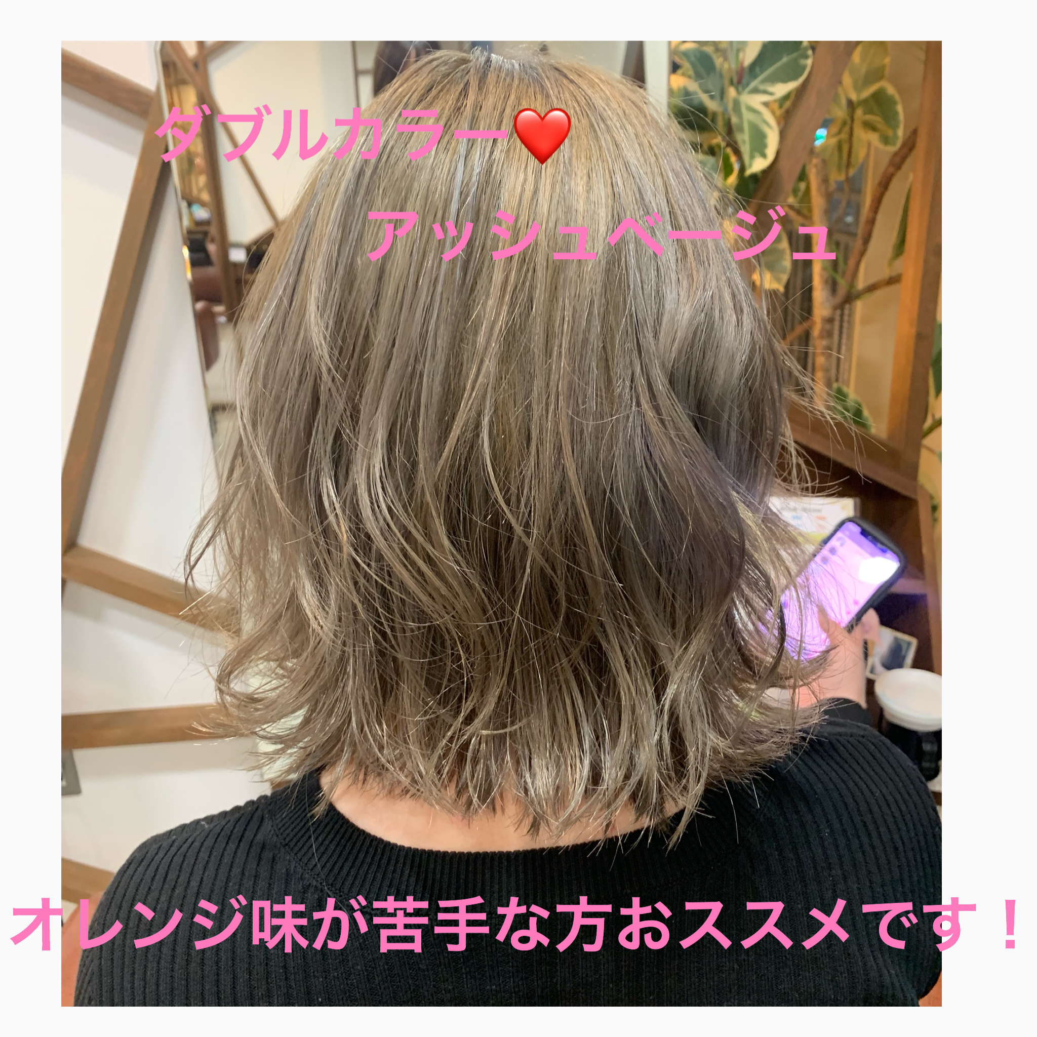 482FEC17-ACDC-45AE-B510-E6514D687C7F