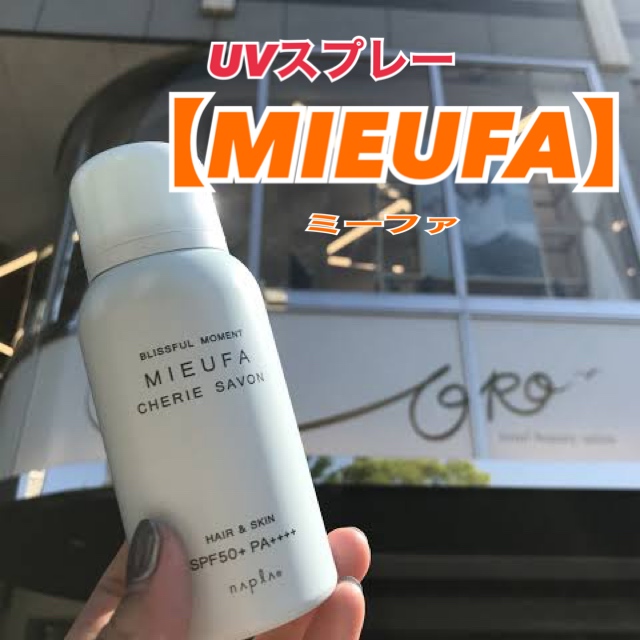 A3987CCE-688C-41FF-95AE-58E5EF919B30