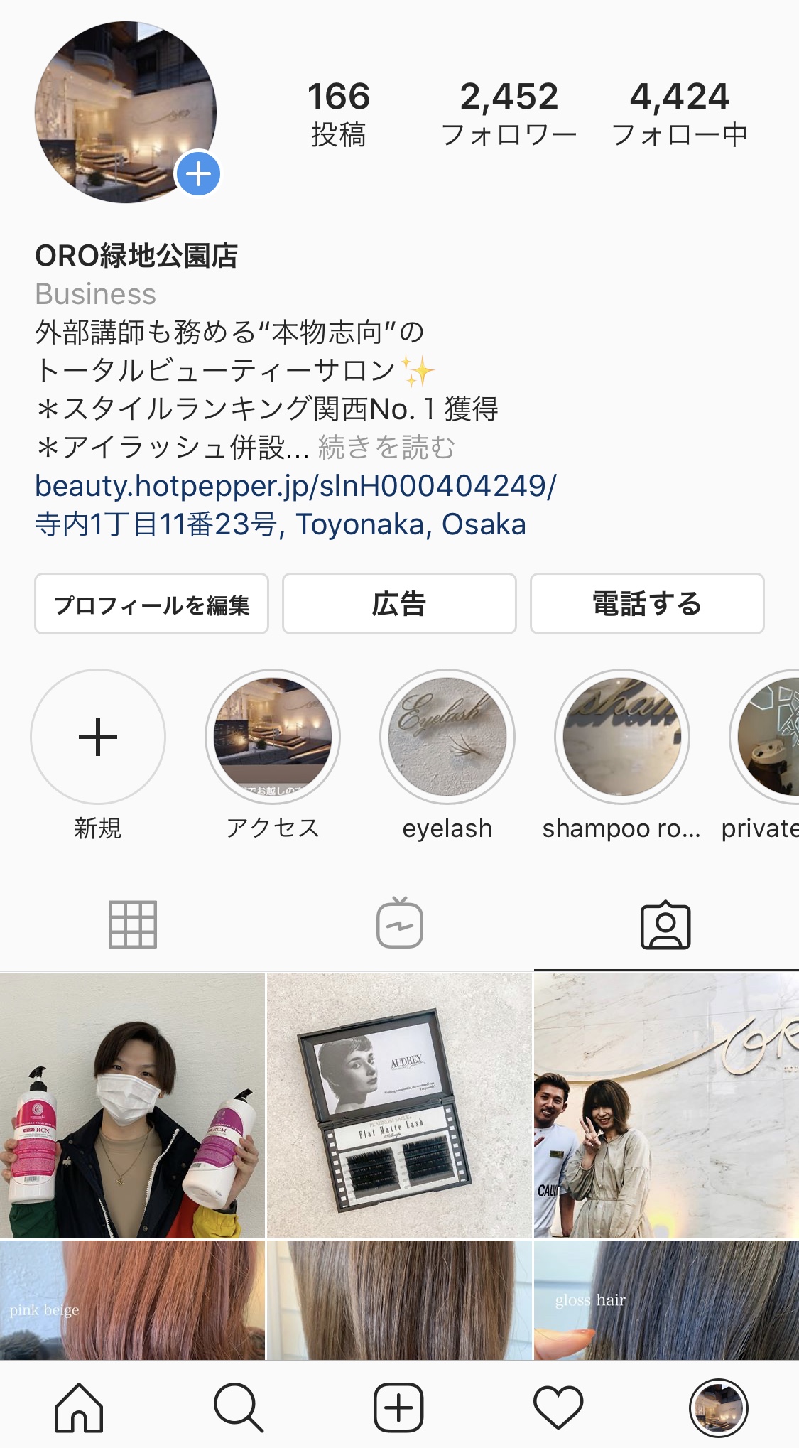 E48968B2-BB8E-41C2-BA6A-CB29DD8D9ADD