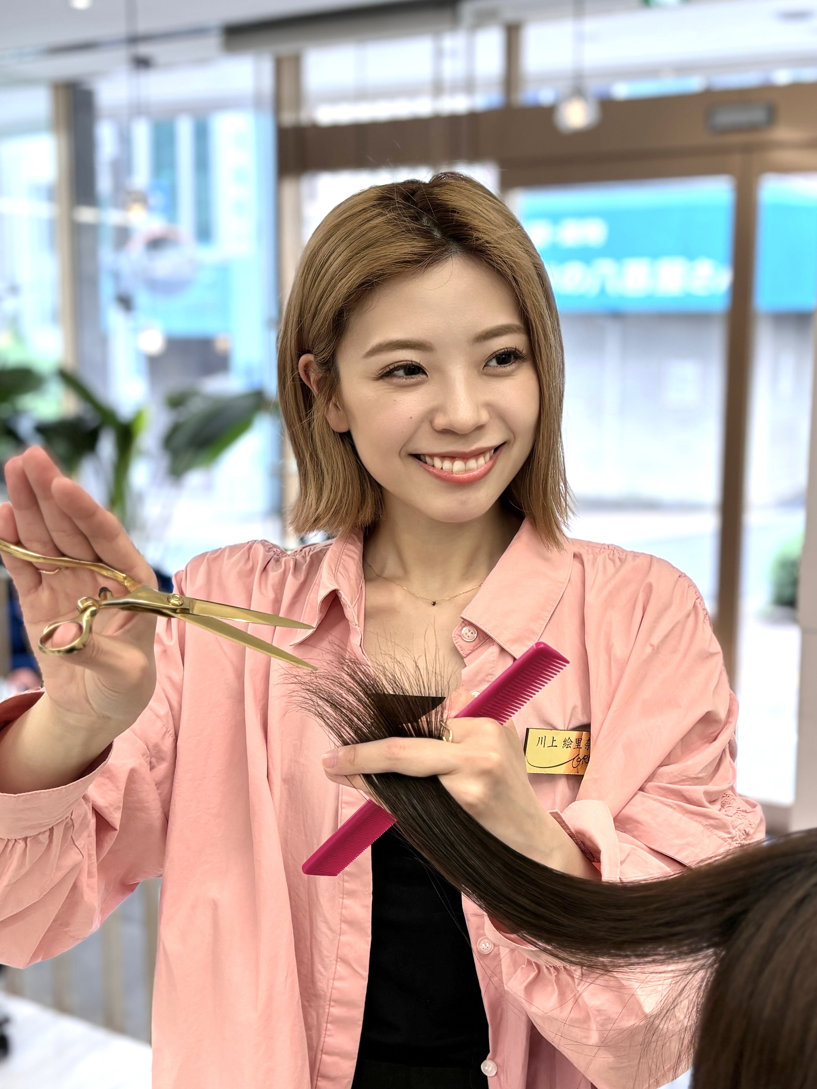 川上　絵里奈