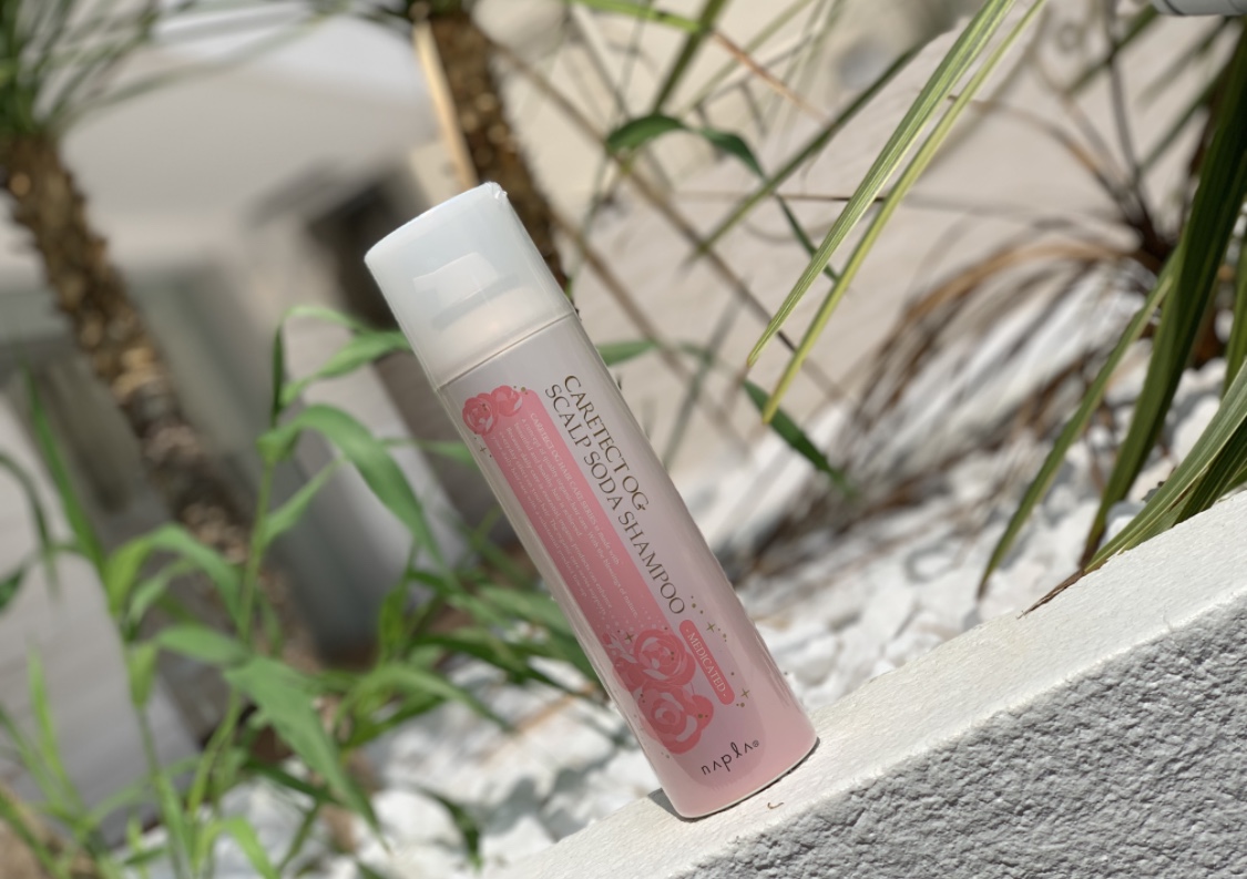 4D3535A3-43DD-46F8-95E7-850845393436