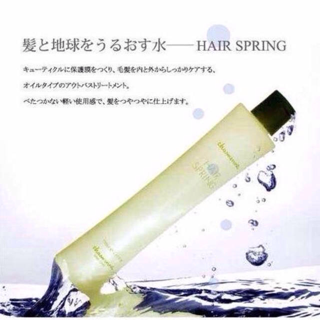 8AFE741C-AFD6-4EC6-BE2D-22FF6F79245E