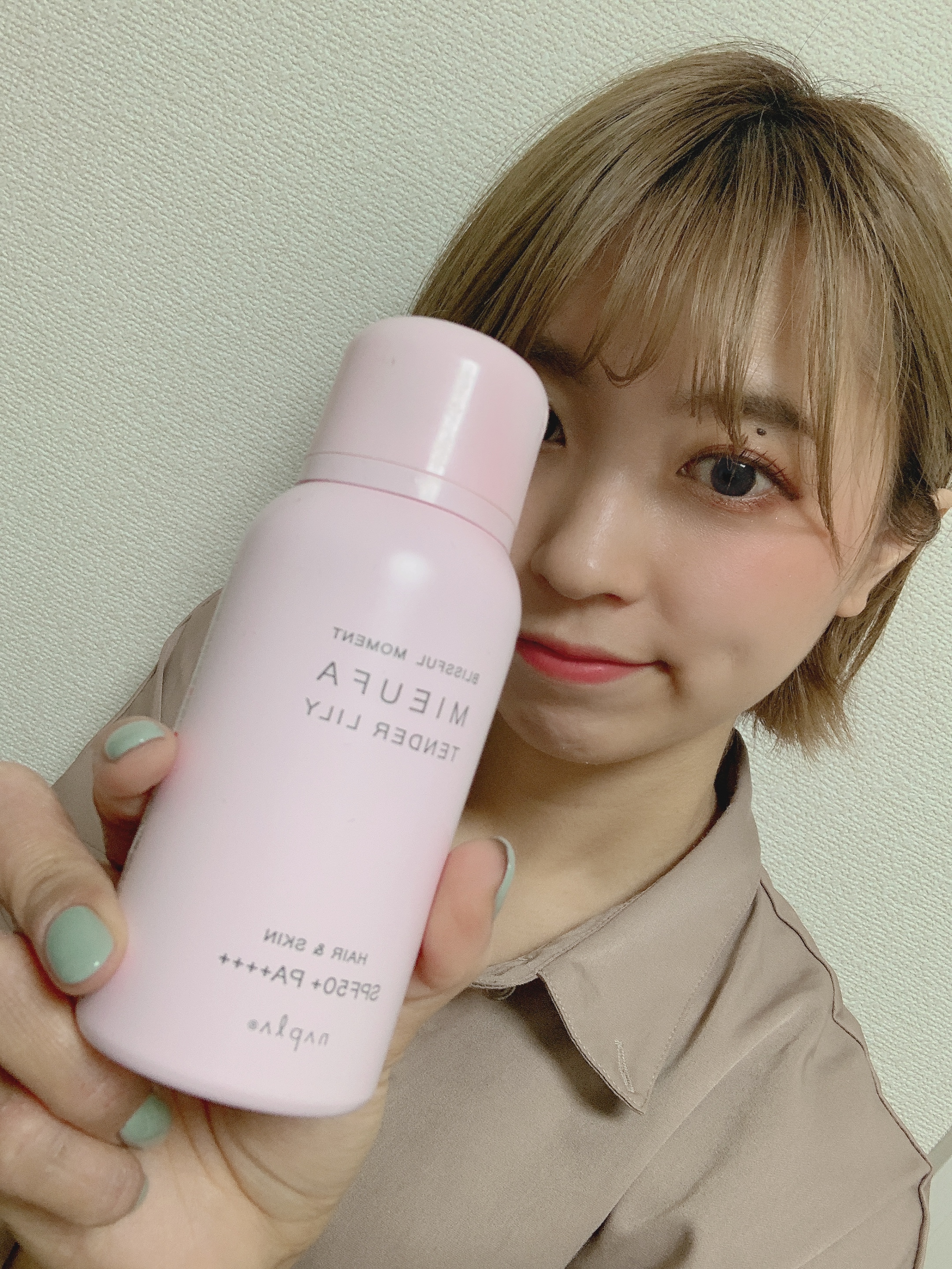 922B1784-69C1-4BC8-950E-AAC8202789BB