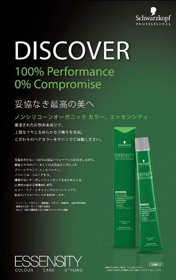 92960B4A-231C-435F-9A96-5F3FE51E1C67
