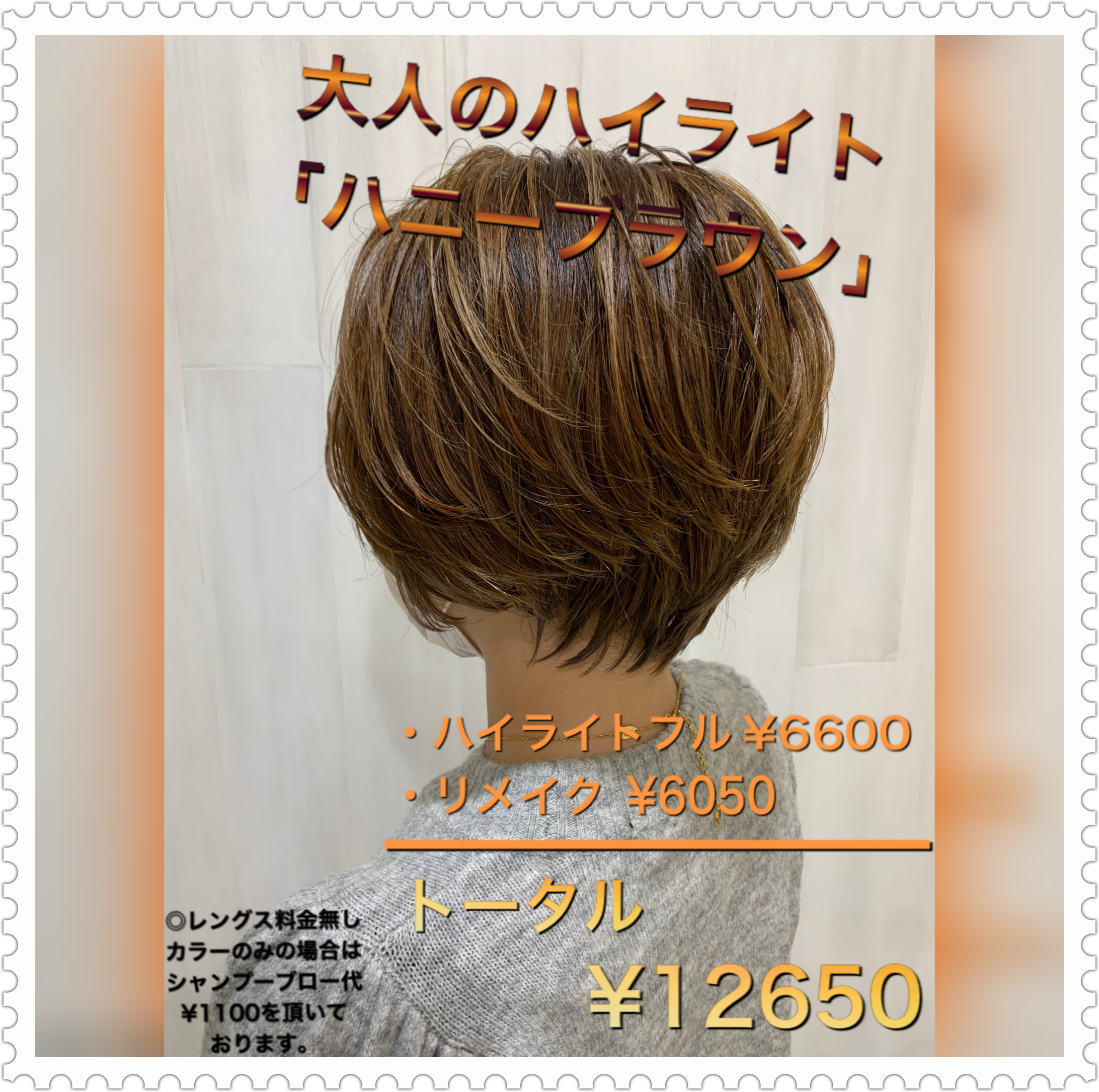 ED87E211-1390-428B-9242-380ADADF09BB