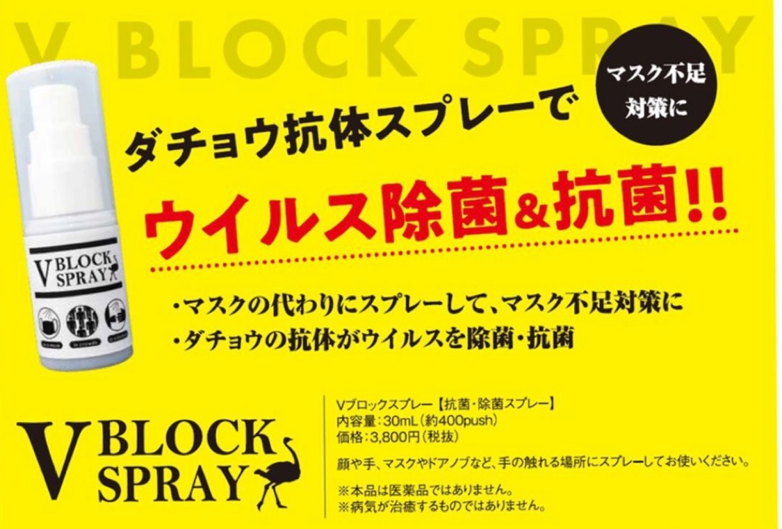 EF6B3834-BACF-4F06-B68D-82238929DC49