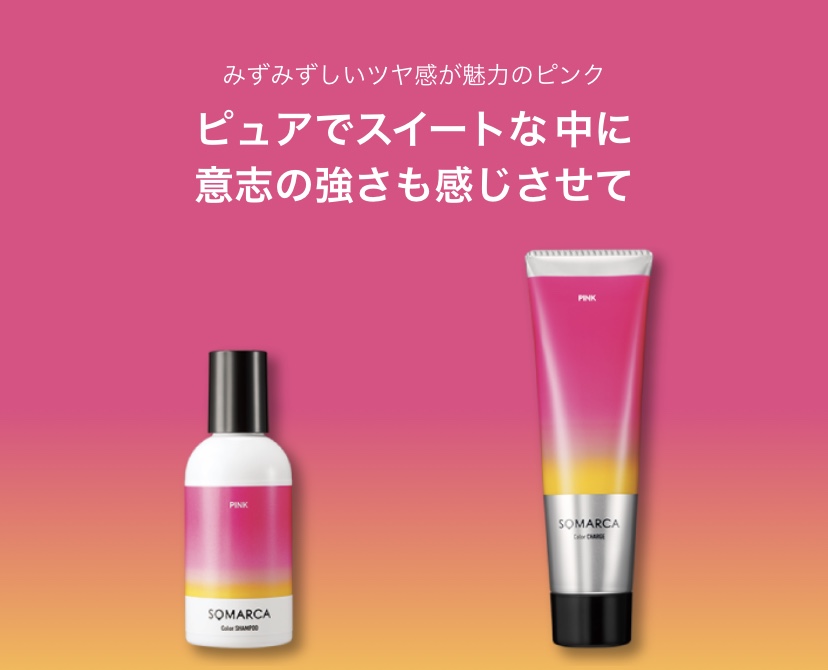 B667BA59-08E9-434C-93F7-CB0C6FA0CC28