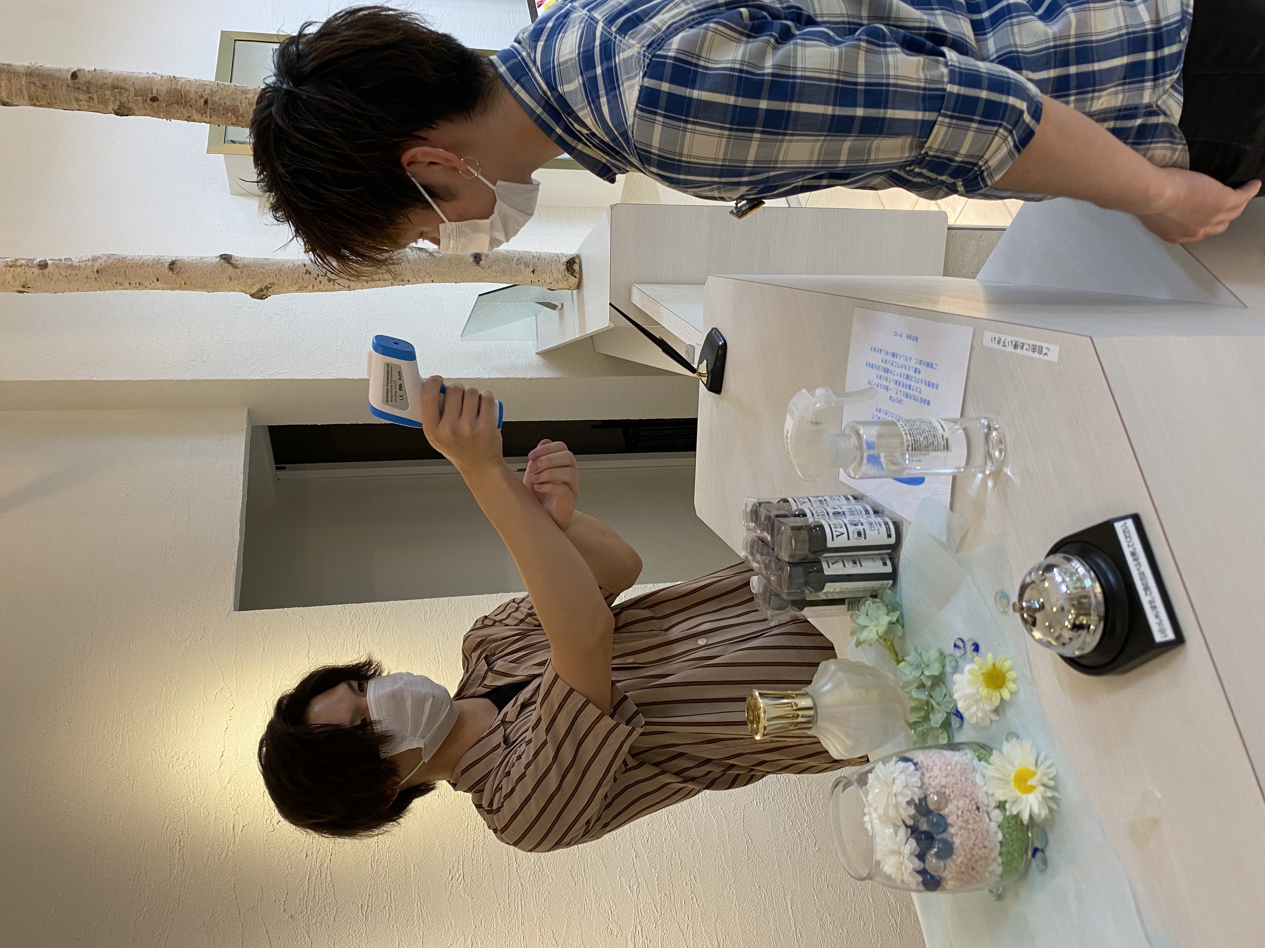 D3FD3B37-EDC3-4848-AE73-DD374B0E57F0