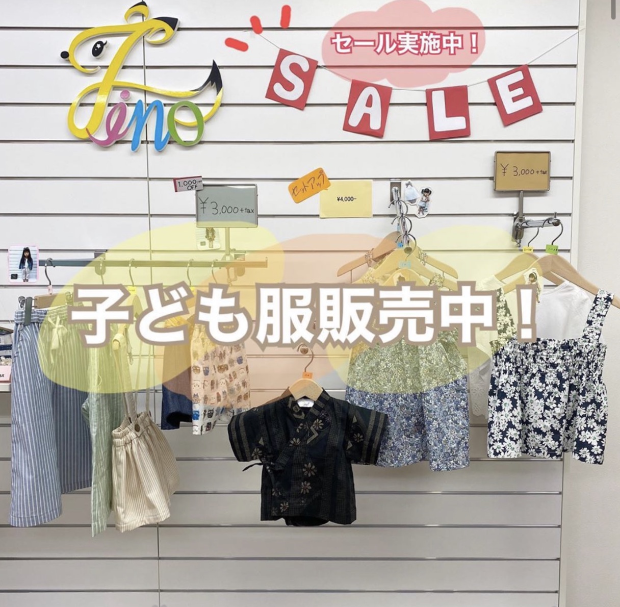 E8F12083-B67A-4BE5-B598-519C6B7755BC