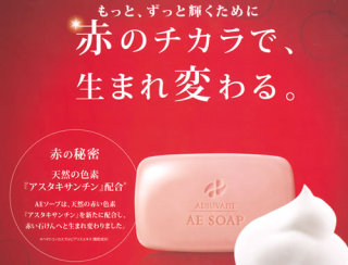 2352428B-0681-4D1C-B7D7-A7AFF658C0D7