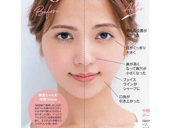 EF2864EB-73B3-4130-B647-D78E45EC7042