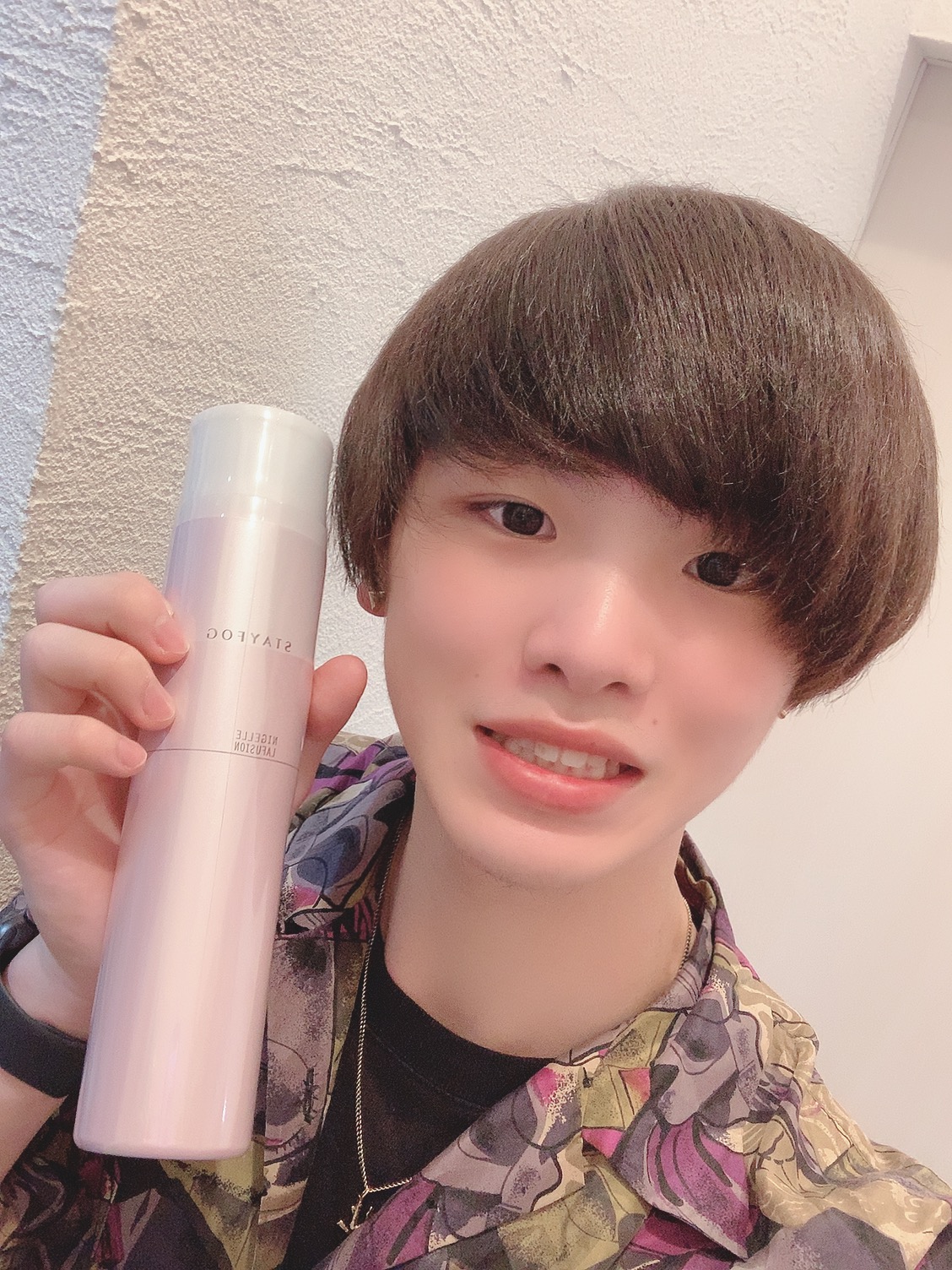 C04A3AAD-A4CF-4813-9D0D-1A153DFA6B5F