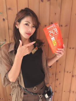 C3AA0968-1212-41CD-B2F1-B51868EF08F1