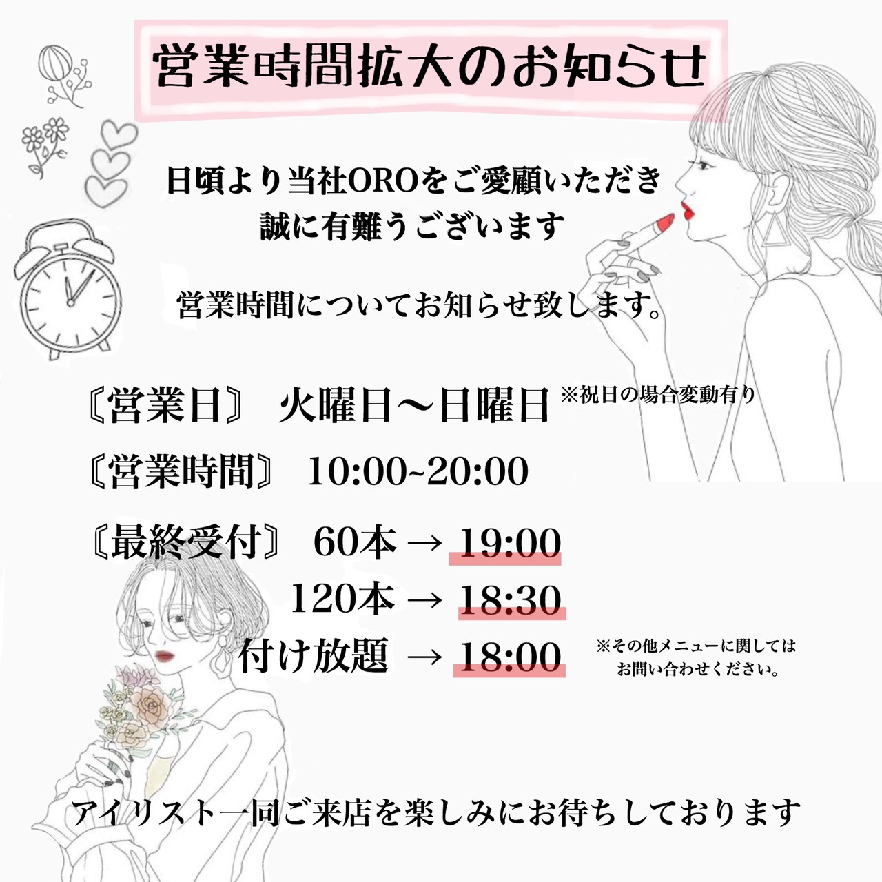 CE2D57C4-0C56-46A4-8240-BC6AC3FC48F3