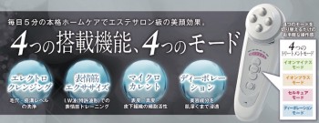 E9A49D09-118B-4A45-8093-7C432C26541F