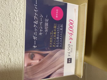 01E7D649-6416-41BB-9D3E-612CB77E5B6B