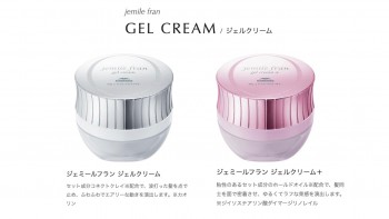 19D25361-C673-4787-88EB-B1B35E5EA157