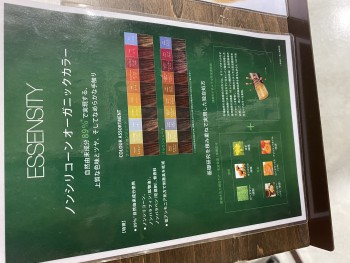 2A3CE13D-FA89-470D-8073-50CF6BB21624