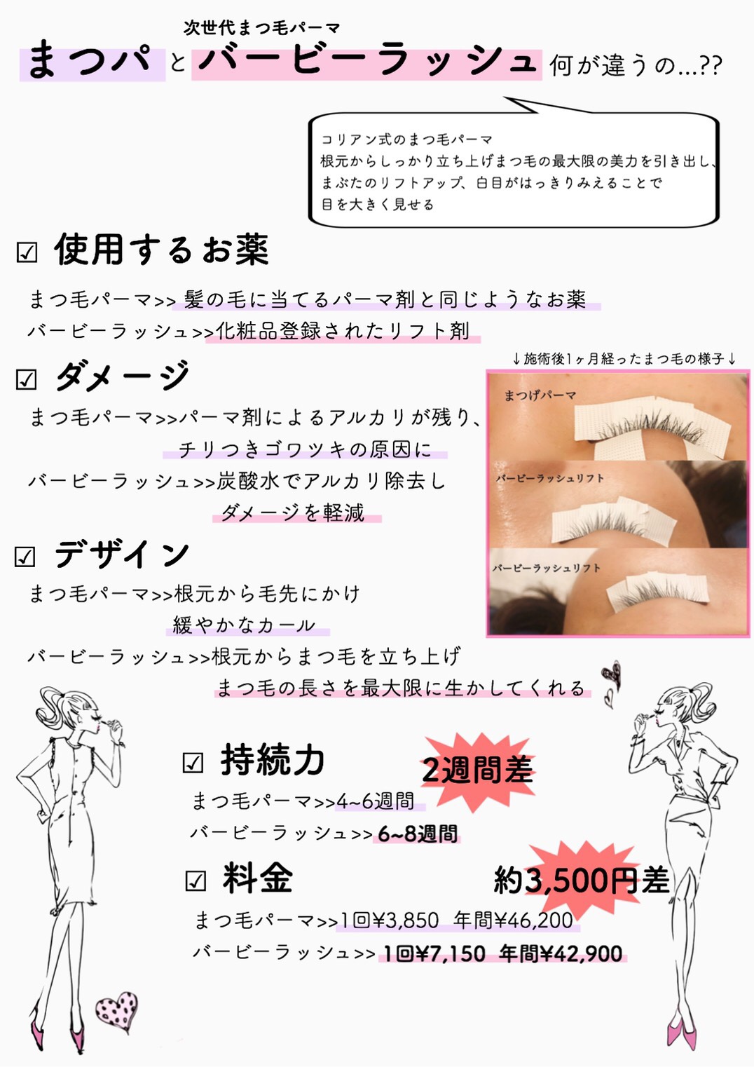 497AE844-396E-4844-B239-32214465DC65