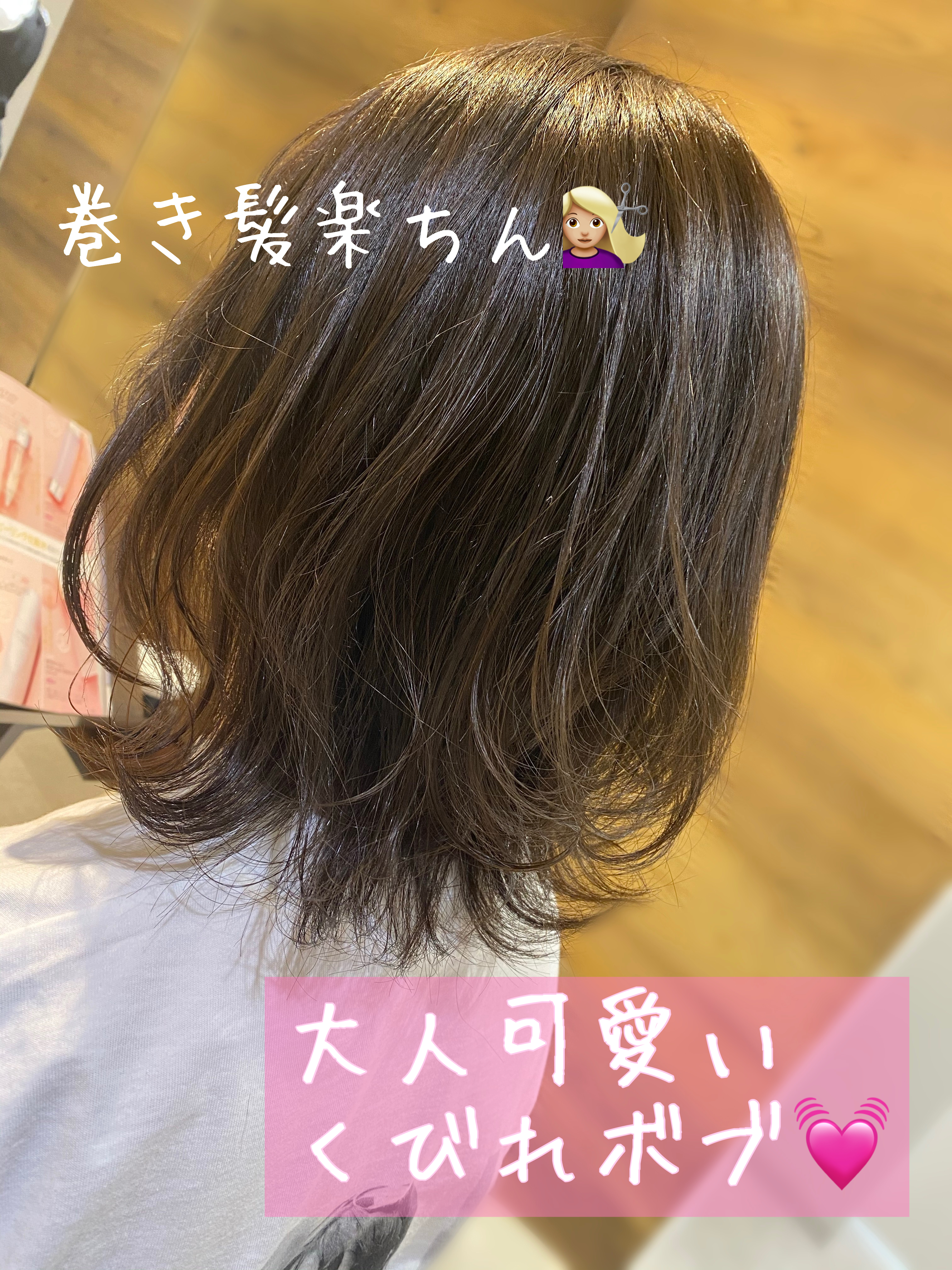 691DB63B-93B5-49F0-97BB-28E9DF6E6C6C