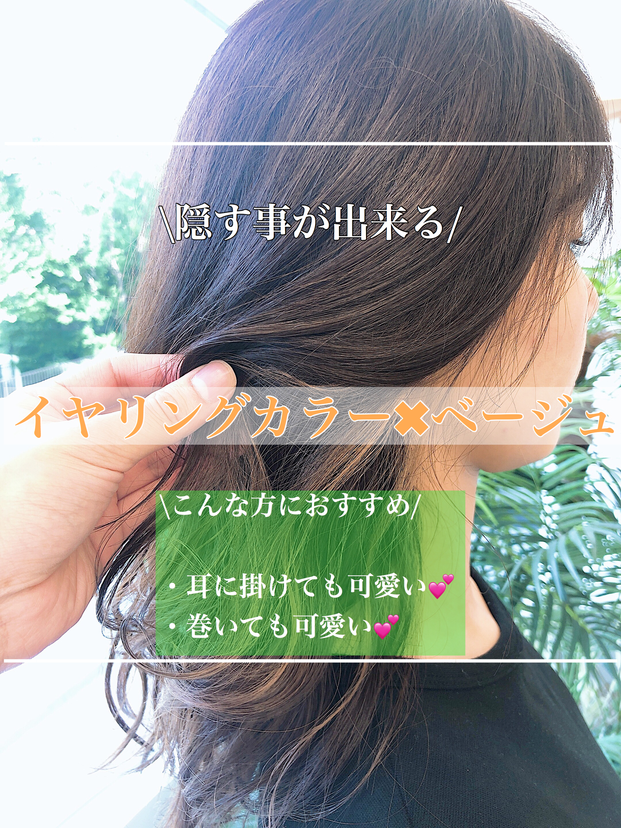 9A2DA0DC-6013-4E2E-8444-1C70A3DFED55