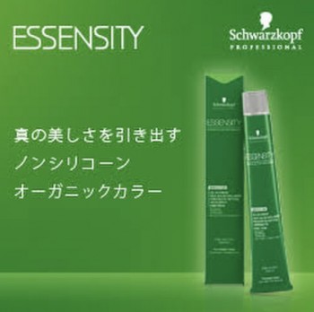 A17D9970-39A3-4D63-A24D-83D6C66B5A69