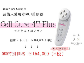 AD25581B-EF84-4F21-8166-428CAAF47730