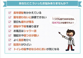 E70266C3-939D-4F33-B519-D93829335D4A