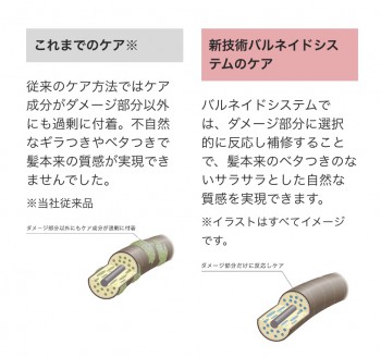 DFB736DE-D365-48AA-B508-51B22E500FCF