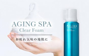 28A9AAFF-43FE-43FB-840B-AEB15F6E576F