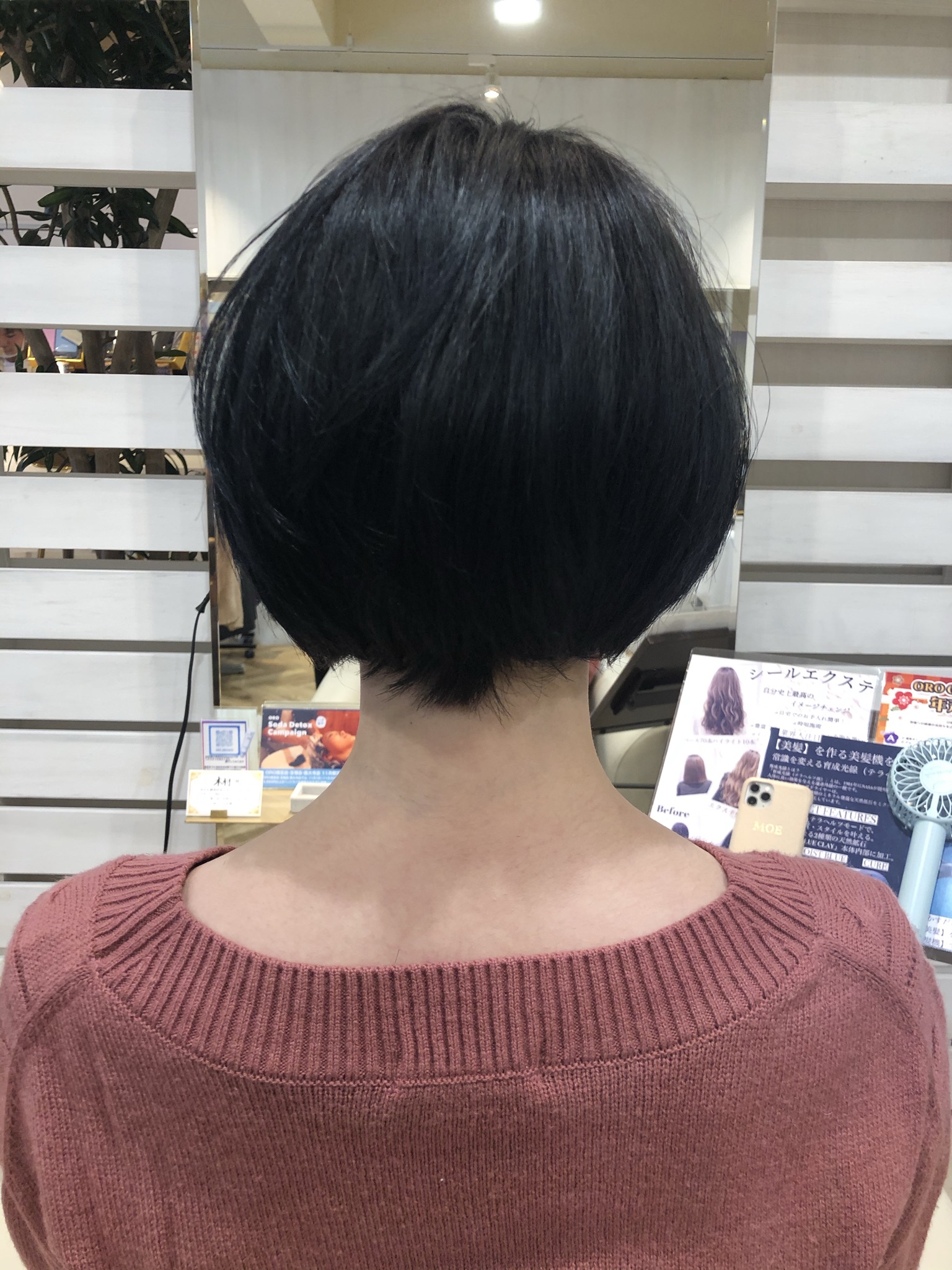 6756D0C6-2655-41F8-8B17-2043DFE0DFED