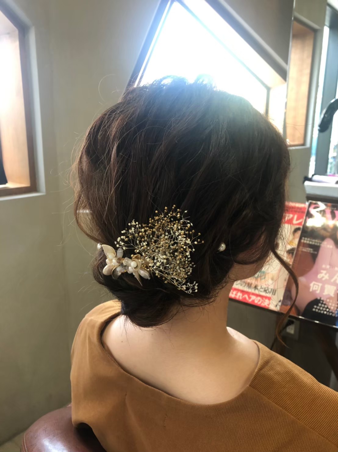 8B2DA575-7822-4C1D-9B2B-2AF12FA4838E