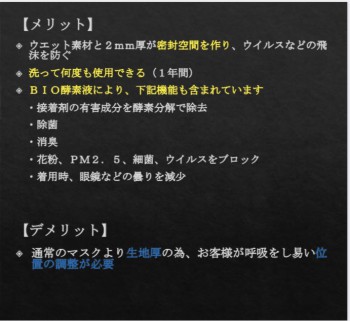 B9957BB5-5311-42D5-8131-D9A4F2EC4B43