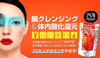 BE8D5EF7-3DD4-4274-883F-3281052CF5D4