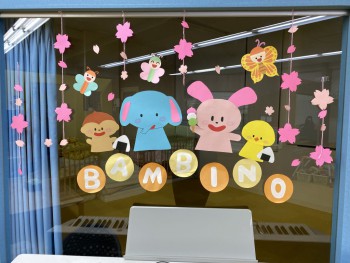 0AFDC521-9EC7-4BF7-BCEF-8A6EB430F0D9