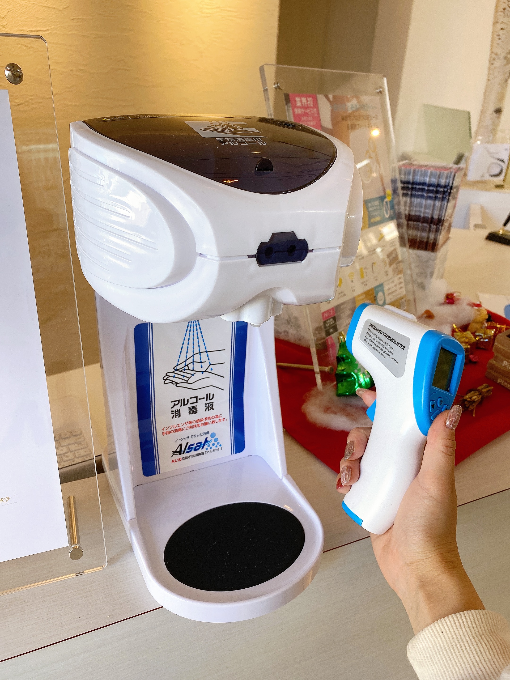 55AA3C66-17AF-4799-B069-5D8343715558