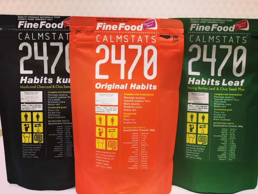 5F75BEA9-3DD8-4E31-9EF1-B2BC15CB16CA