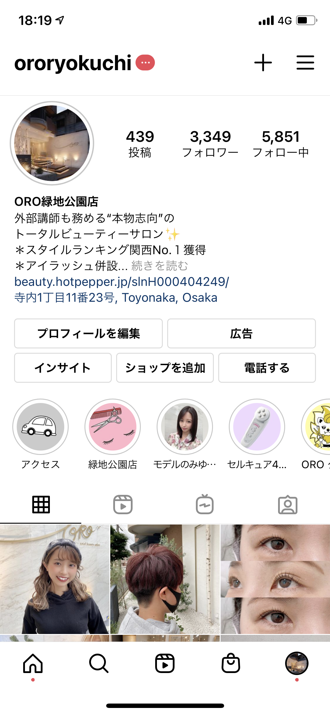 94F75EE7-1169-4015-B671-FED23E2E365A