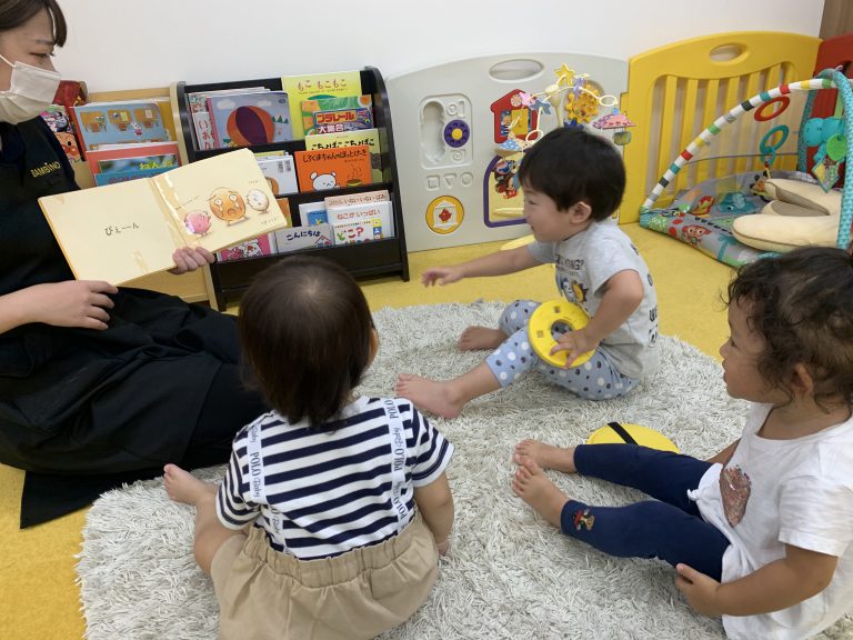 9BC11945-1F56-4789-908C-36DE3DADE967