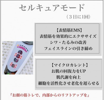 A7CED4AA-8735-404A-BEF3-4C66BF130637