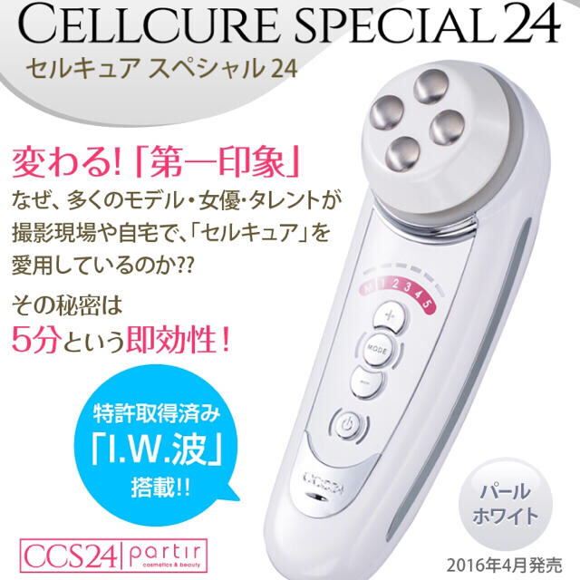 CA93DEC2-2F91-4D23-92AB-7B5101E32B29