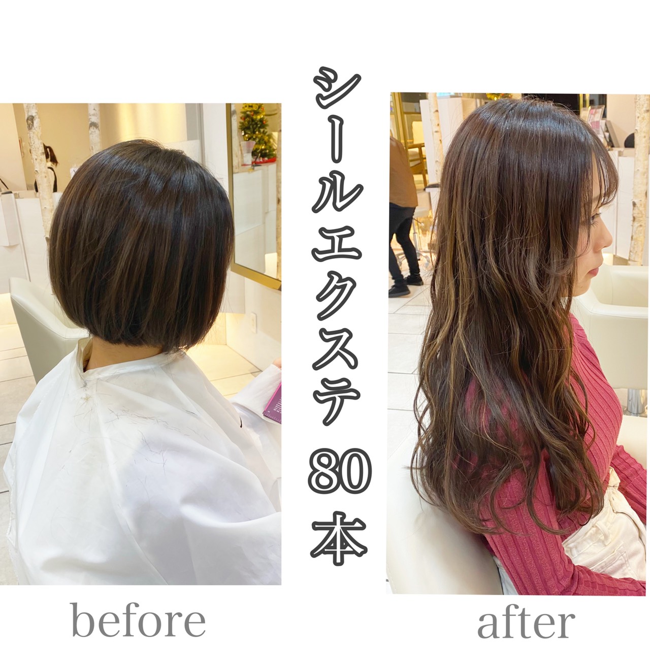 EB4745BC-3A2D-410E-AE5A-D32CA2BCE90A