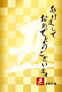 49753C5C-8FA1-48FC-A3B2-00F258FF5EC5