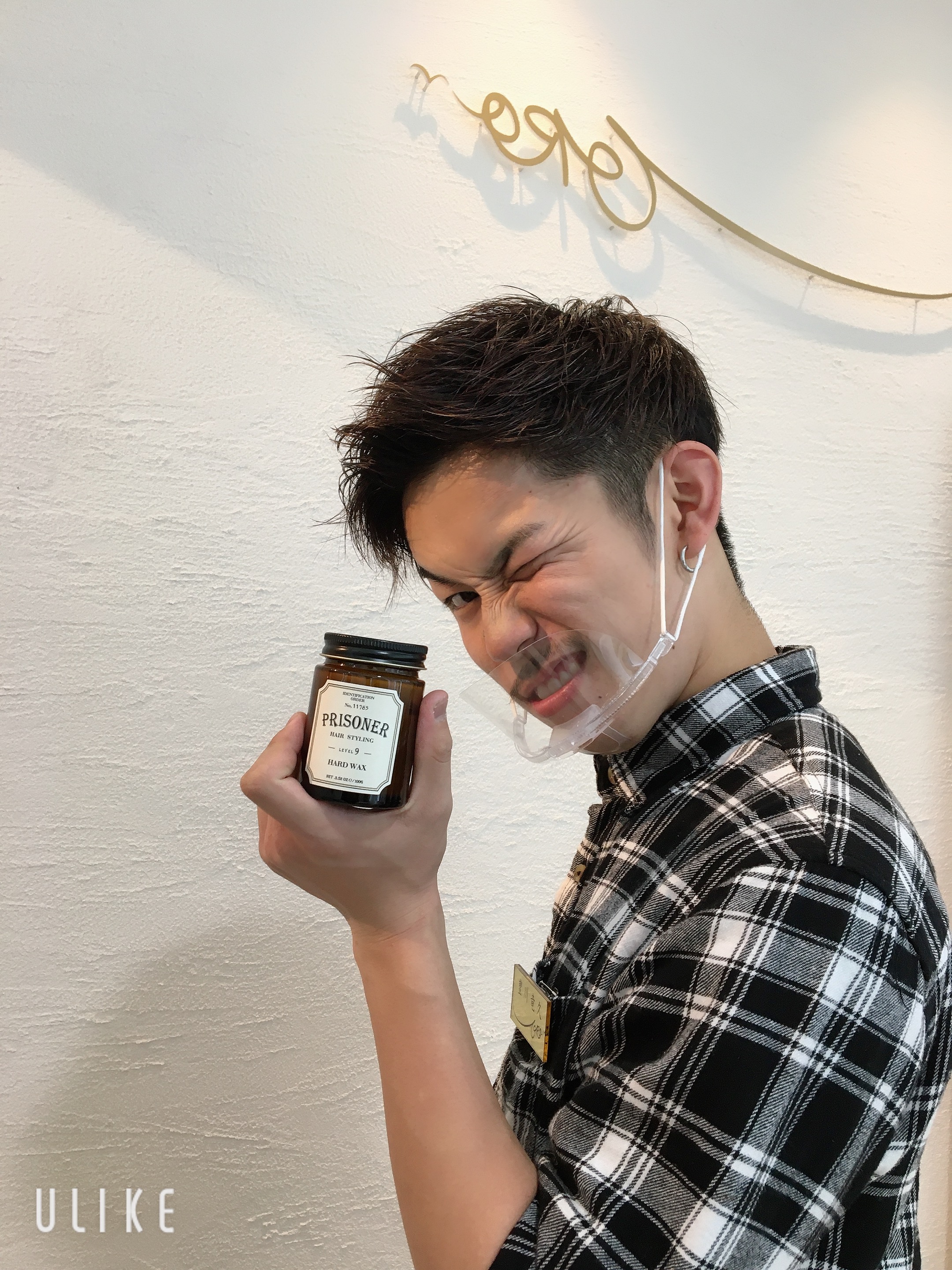 4F36D4DF-F573-4F84-B086-617864CE7D1C