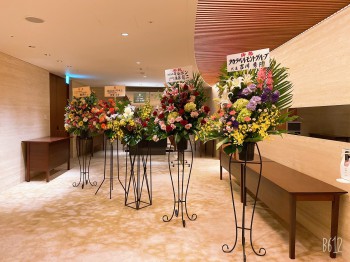 6704D655-3544-44EF-AED5-91B041117137
