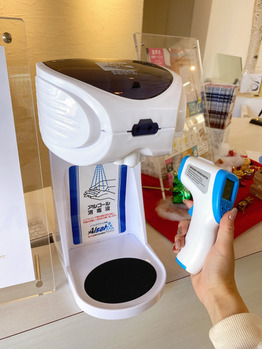 83F05B8D-6A42-4251-A42D-AE918D45F826