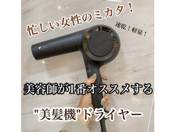 D3864404-88F5-4ED7-ACDE-49EE4DFC287A